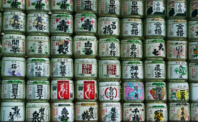 ふるさと納税でもらえる日本酒特集 | ふるさと納税サイト「ふるさとプレミアム」